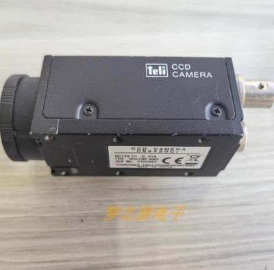 teli CS8420Ci Industrial Camera