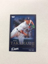 2023 BBM Saitama Seibu Lions History 1950-2023 #79 Kona Takahashi