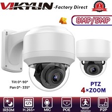 VIKYLIN PTZ 4 ZOOM IR30M 5MP/8MP 4K IP CAMERA POE MIC Outdoor Factory Direct US