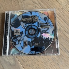 Mega Man X5 (Sony PlayStation 1, 2001) PS1 *No Front Art / Manual Tested