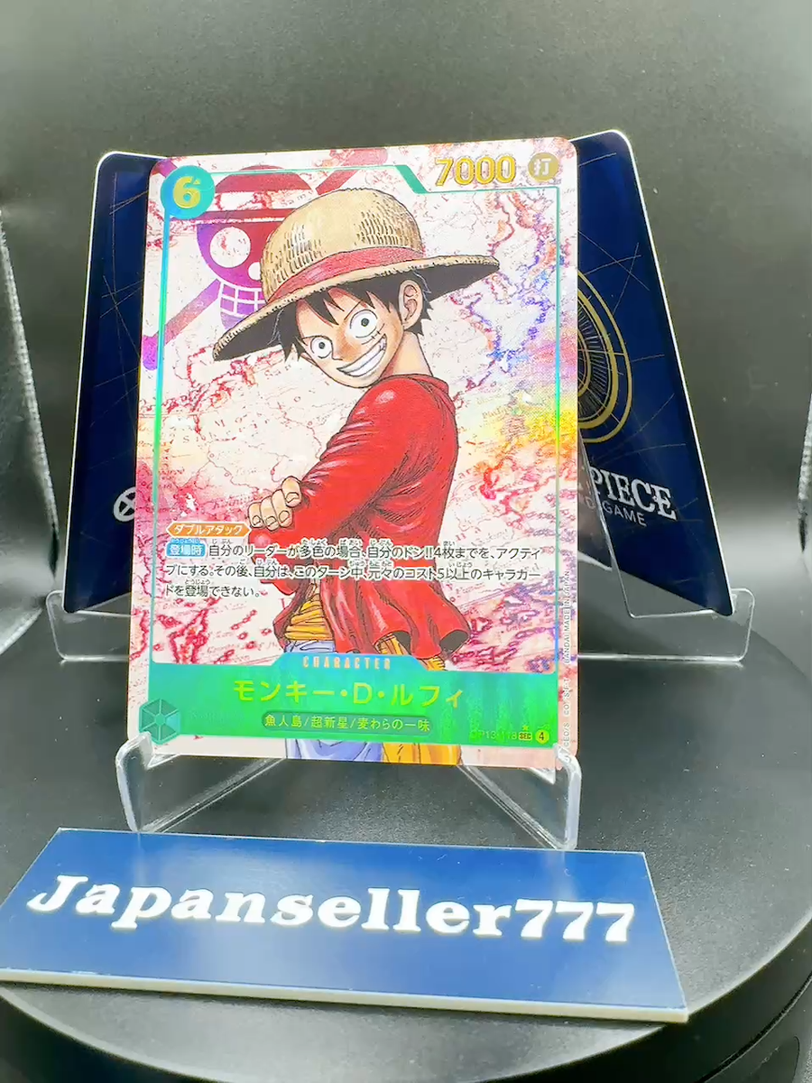 Luffy ACE Sabo 3Set ONE PIECE Card JP OP13-118 119 120 SEC