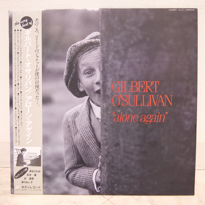 GILBERT O'SULLIVAN / ALONE AGAIN JAPAN ISSUE LP W/OBI, INSERT | eBay