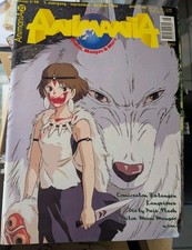 Animania Anime Magazin Sammlung 31 Hefte aus 1998-2005 Kostenloser Versand