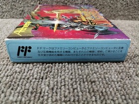Athena Famicom Soft Sword Master●Swordmaster Used