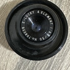 E-Lucky 4 Element 50mm f/4.5 Lens With Case