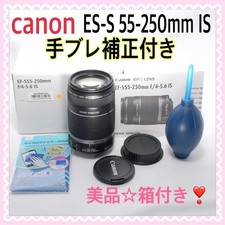 Excellent Condition, With Box. Canon EF-S 55-250 F4-5.6 IS Image
