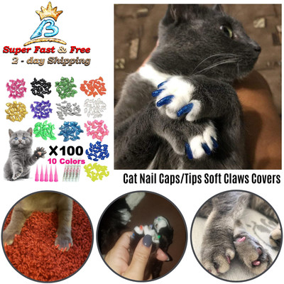 Kitty Claw Covers 2025