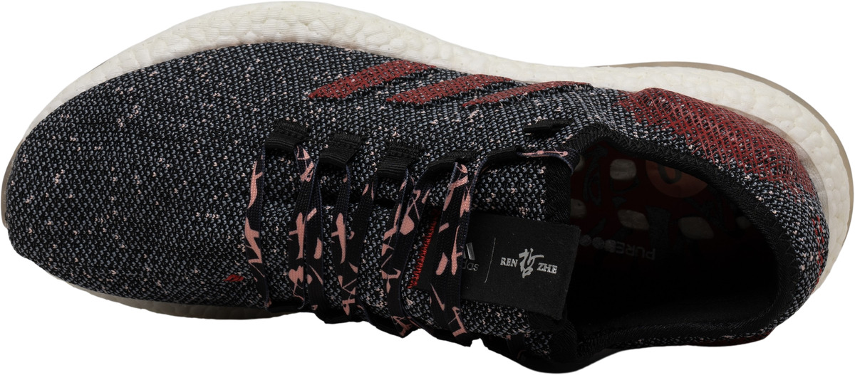 adidas PureBoost Black Scarlet for Sale | Authenticity