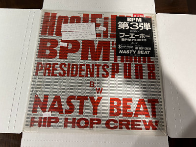 BPM Presidents/ Hip Hop Crew- Hoo! Ei! Ho!/ Nasty Beat- 12'' Vinyl Japan Sealed