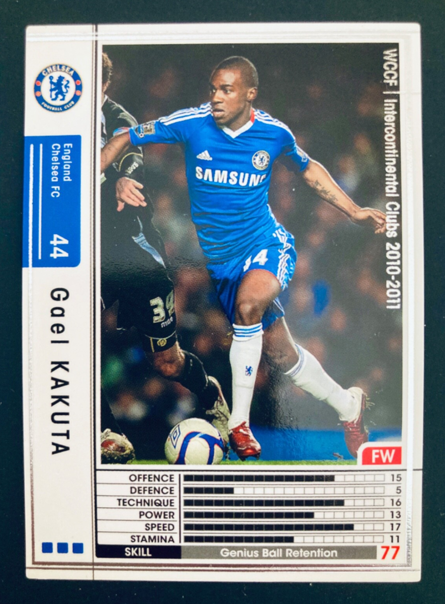 wccfカード 2010-11 Panini SEGA WCCF EXTRA Gael Kakuta Chelsea card | eBay