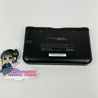 Nintendo 3DS LL XL Black Console Only Japanese Edition Excellent