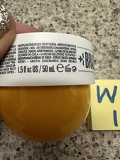 Sol de Janeiro Brazilian Bum Bum Cream 1.5 oz/50mL TRAVEL SZ NEW/SEALED 100 AUTH