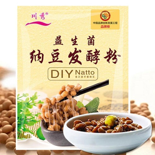 NEU 3g/Bag Beutel Bacillus Subtilis Natto Bacillus DIY Fermentation S6R0