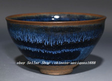 5'' Old Chinese Song Dynasty Jian Kiln Porcelain Palace Spot Bowl Bowls