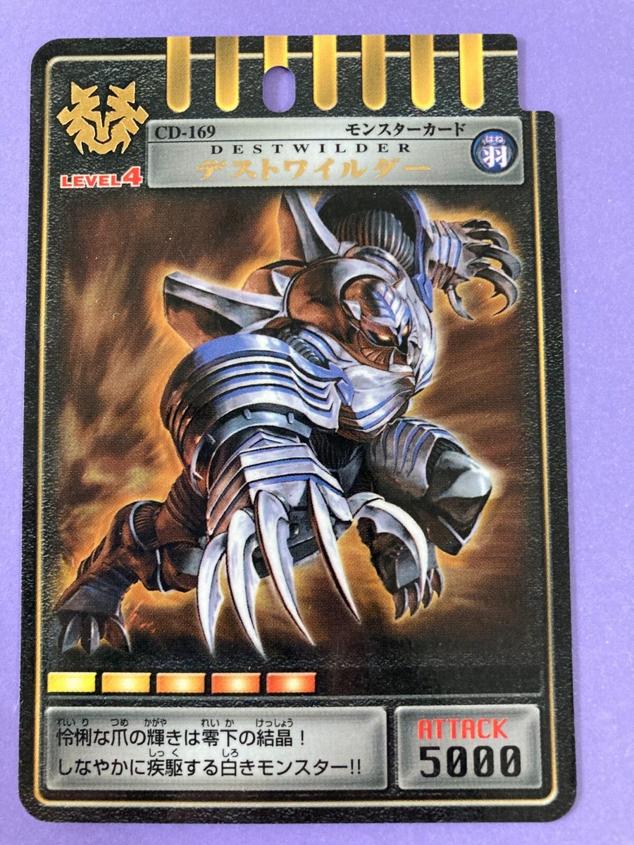 Ryuki DX Ryuki RideWatch