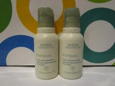 AVEDA ~ SHAMPURE HAND AND BODY WASH ~ 1.7 OZ LOT OF 2 PIECES