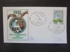 1981 FDC ITALY REPUBLIC YEAR INTER.LE OF DISABLED PEOPLE (P1379)