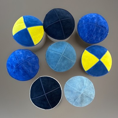 8 Suede Kippah Yarmulke Jewish Kipah Kipot Bar Mitzvah 2013/14 Personalized