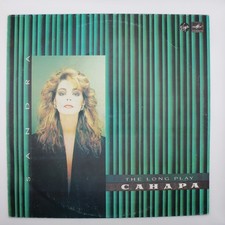 Sandra – The Long Play – C60 27363 007 – Vinyl LP – Pop – 1990 – EX