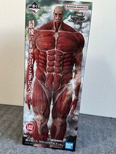 Attack on Titan Colossal Titan Figure Unoened Ichiban Kuji Last One MEGAIMPACT