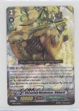 2014 Cardfight!! Vanguard Set 17: Blazing Perdition Carnation Mucketeer Rikhard