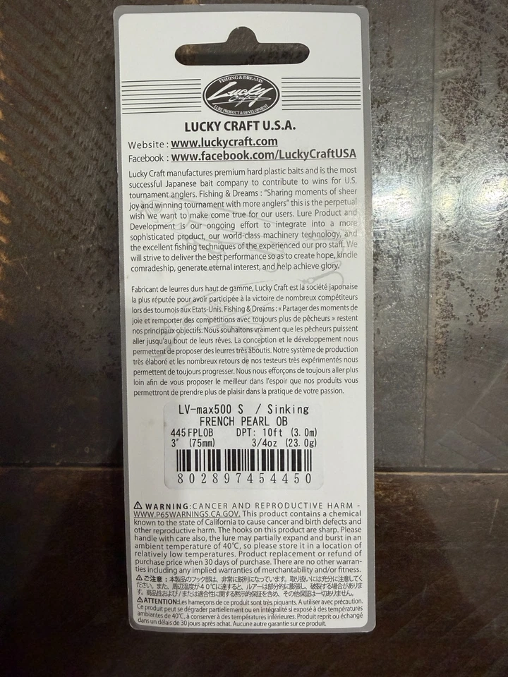 Приманка Lucky Craft LV Max 500 S Lipless - французский жемчуг OB - Изображение 2 из 2