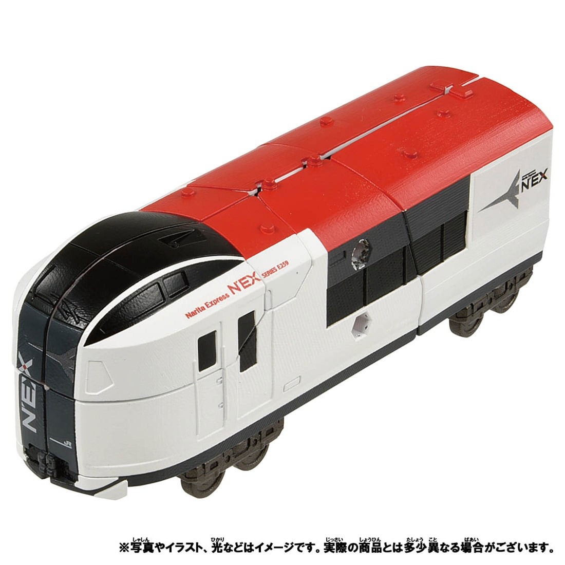 Takara Tomy Shinkansen Henkei Robo Shinkalion Z Zailiner E259 NEX