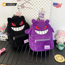 Gengar Plush Backpack Pokemon Anime School Bag Large Capacity Shoulder
