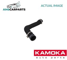 CHARGE AIR COOLER INTAKE HOSE INTERCOOLER LOWER 7910039 KAMOKA NEW