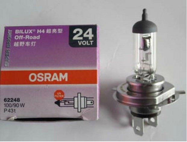 Osram H4 Rallye 62248RL 24V &amp; 100/90W Truck Headlight Bulb At ₹ 132.05/piece | Truck Headlight Bulb In Gurugram | ID: 19586440388