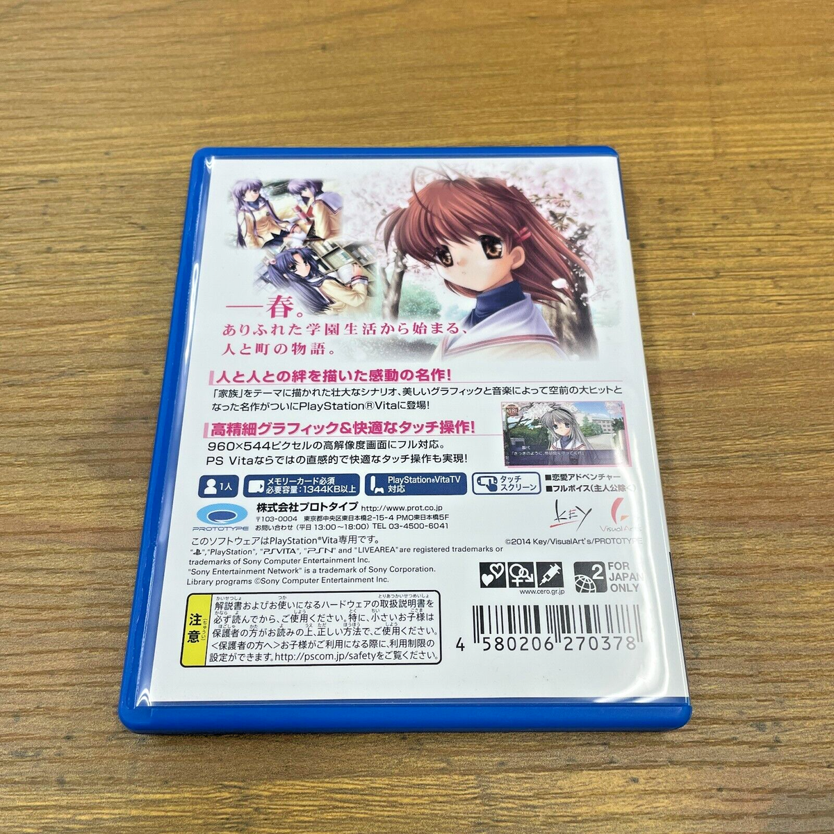 Refurbished: CLANNAD PS Vita Japan Import PlayStation PSV | eBay
