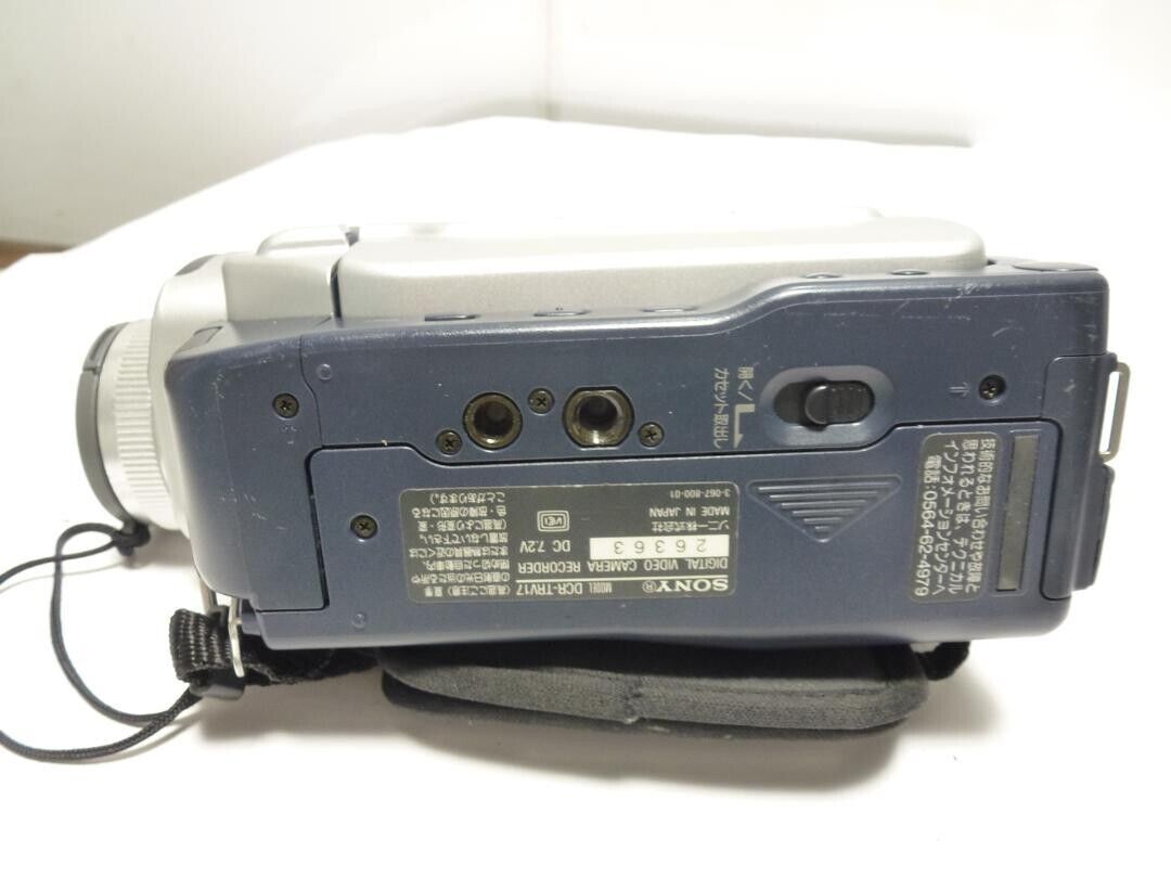 Sony Handycam DCR-TRV17 MiniDV Camcorder Video Camera | NTSC Sony Handycam DCR-TRV17 MiniDV Camcorder Video Camera | NTSC