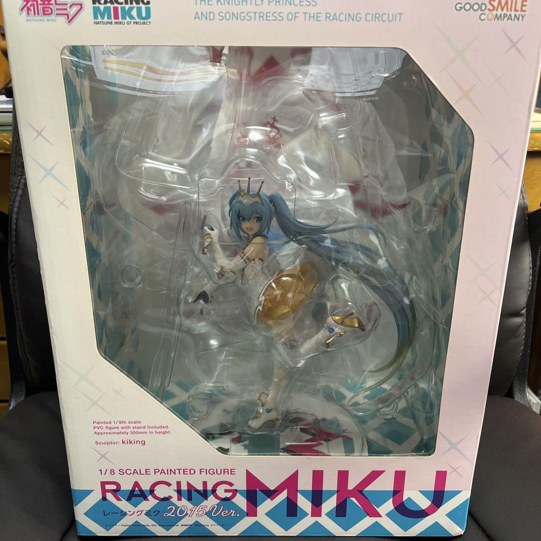 Racing Miku 2015 Ver. 1/8 Figure Character Vocal Series 01