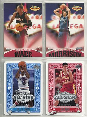 2007 All Star Game 4-Card Special set - Julius Erving  Dwyane Wade