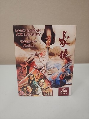 Last Hurrah for Chivalry & Hand of Death (John Woo) (Eureka Region B Blu-ray)