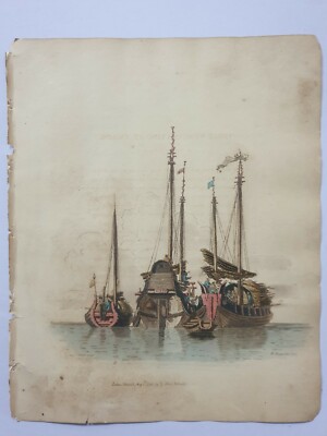 1804 Aquatinta Drei Schiffe Liegen Vor Anker Fluss Ning-po China 10in x 12.50in