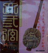 Strings for Zhong-SanXian (Three-stringed, Medium sanxian), whole set (3 pieces)