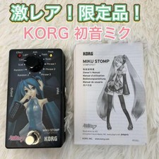 ✨超レア廃版✨KORG MIKU STOMP コルグ 初音ミク