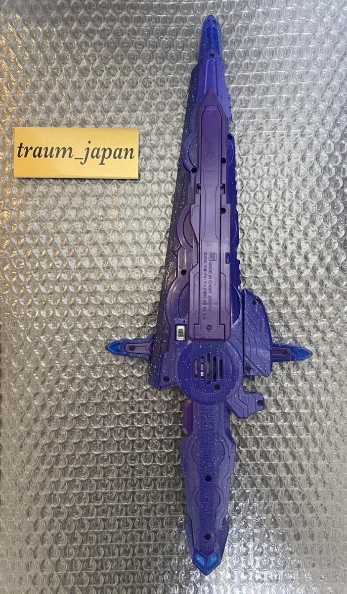 ユウタロウ BANDAI Kamen Rider Saber DX Haouken Xross Saber Seiken Swordriver