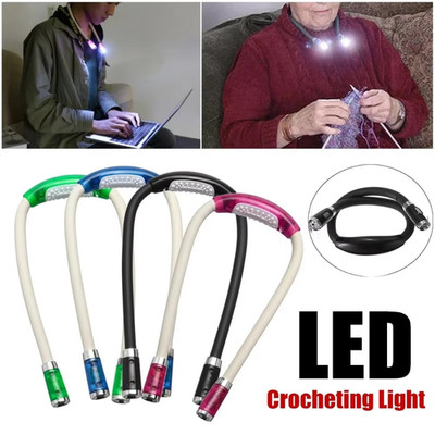 New Neck Light LED Night Light Book Light Bed Camping Reading Light Hands Free