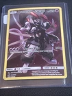 Pokémon TCG Armored Mewtwo SM228 Black Star Promo Card