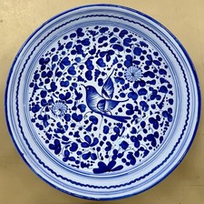 Cerámica Deruta - Cuenco 10’’ Patrón Arabesco Hecho/pintado a mano Italia