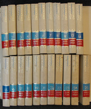 Vintage Funk and Wagnalls Standard Reference Encyclopedia 25 Volumes A-Z