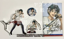 y19 Poster Echizen Ryoma Prince Of Tennis Best Festa Beth Festival Aogaku Vs Hyo