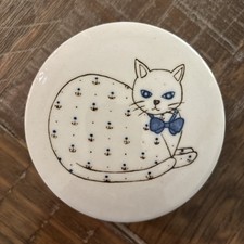 Love Cats!! Vintage Japan Otagiri Cat handcra...