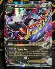 M Latios EX #59 Prices | Pokemon Roaring Skies | Pokemon Cards