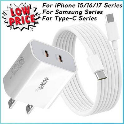 40W Fast Charger Block USB Type C Wall Power Adapter For iPhone 15 16 17 Pro Max