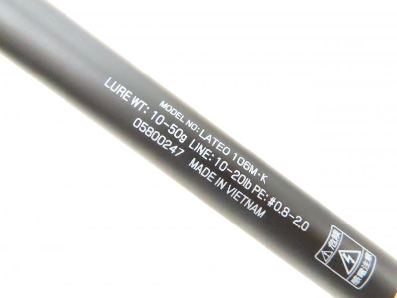 Daiwa Lateo 106M-K Cond/A | eBay