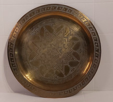 Messingtablett 34 cm Orientalisch Maurisch Wand-Deko Vintage Graviert Groß Rund