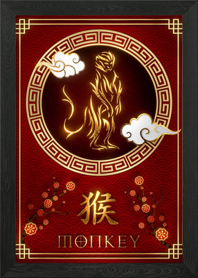 Der Affe gerahmtes Wandbild Poster Leinwanddruck Bild